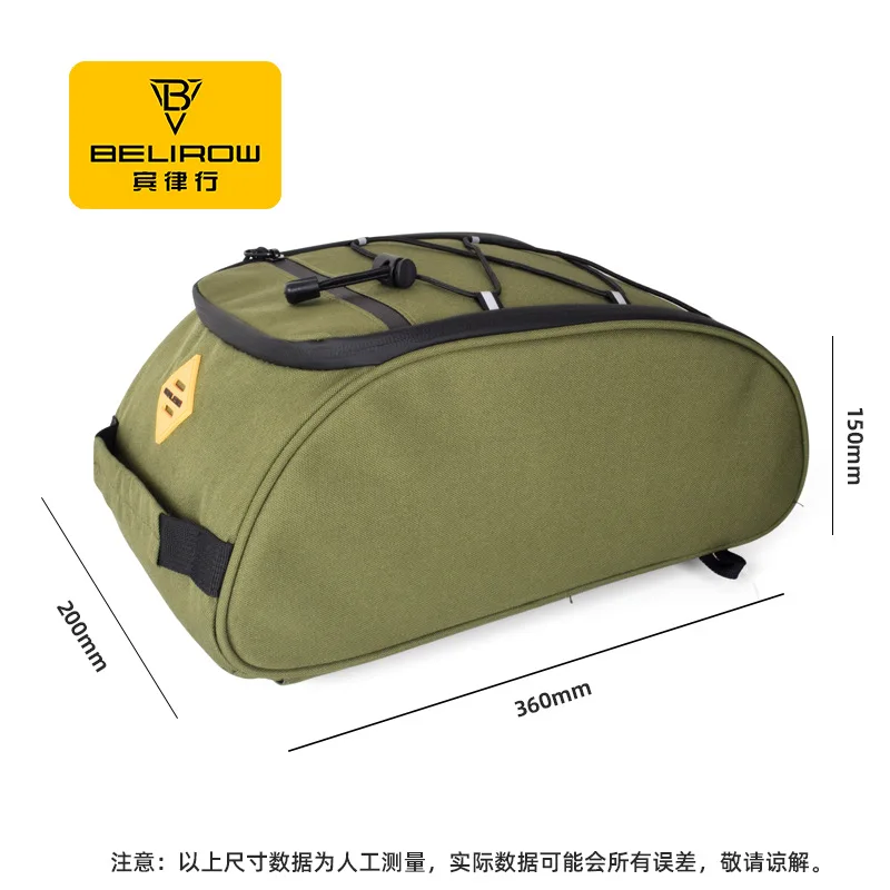 Bolsa trasera para bicicleta d - Panniers Waterproof Rear reseña y precio